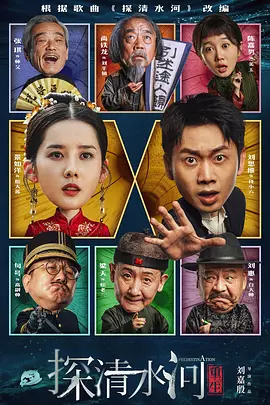 国产成人精品视频免费