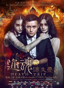国产成人精品视频免费